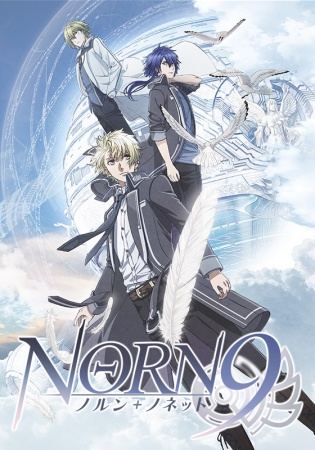 Norn9: Norn + Nonetto  
